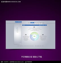精工鑄就卓越，品質引領未來——【企業名稱】精品衛浴企業介紹