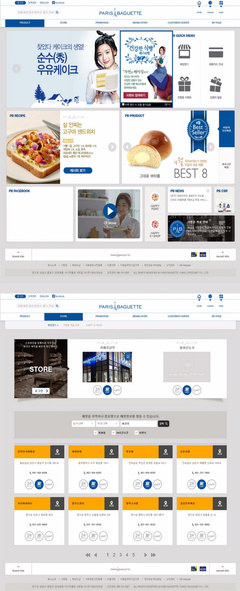 壹鳴設(shè)計(jì)YIMINGDESIGN 打造精美網(wǎng)頁(yè)設(shè)計(jì)，提升企業(yè)互聯(lián)網(wǎng)品牌形象